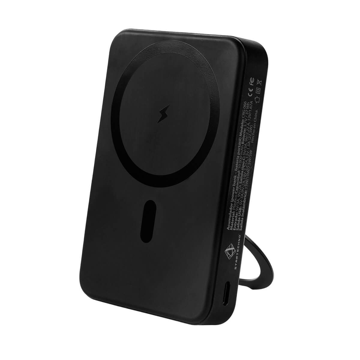 POWER BANK VALLEY