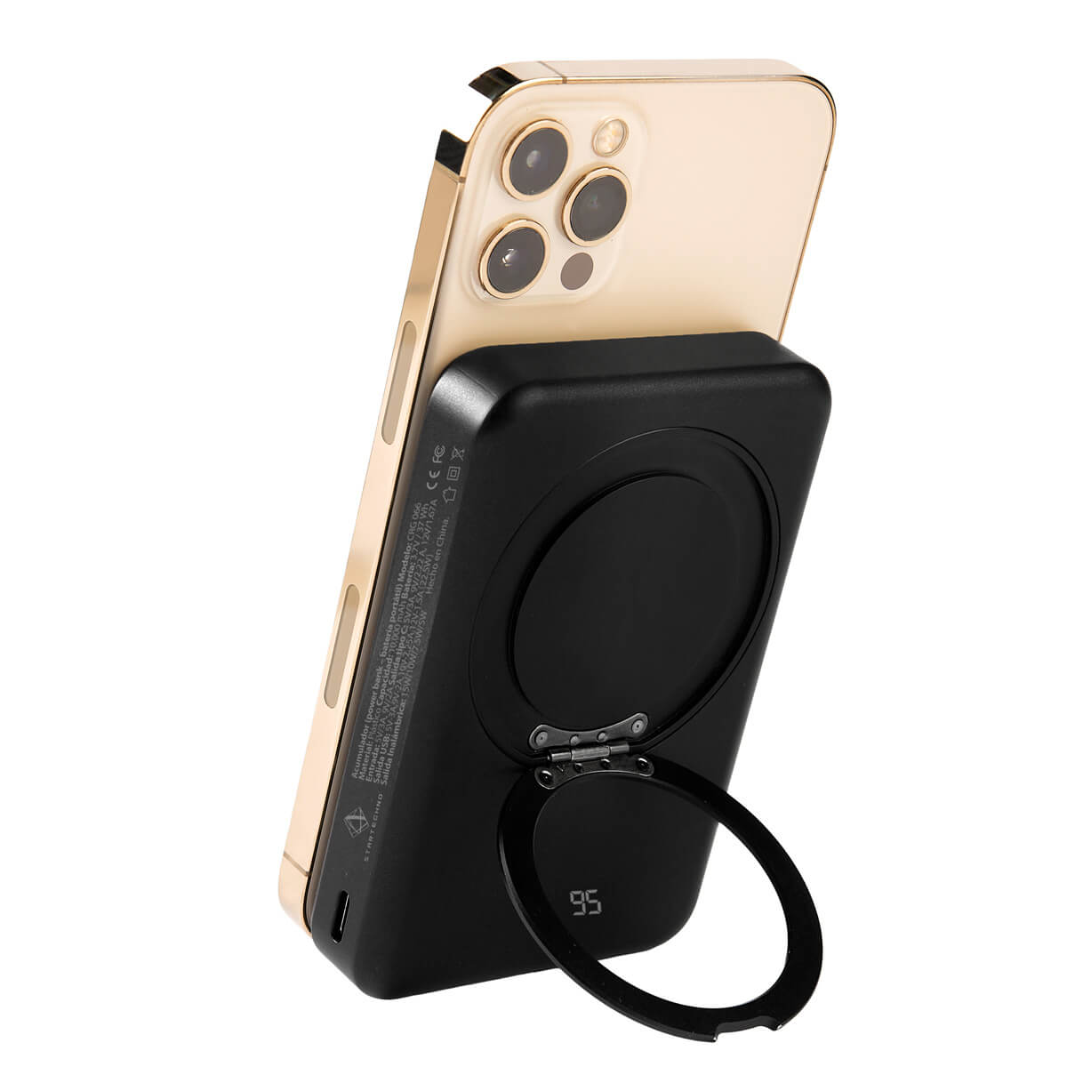 POWER BANK VALLEY